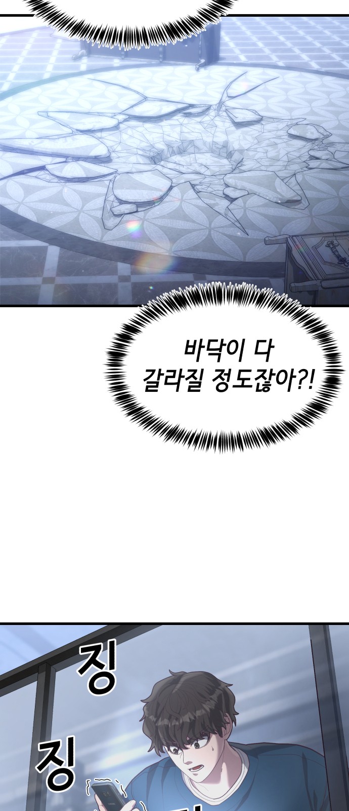 57 페이지