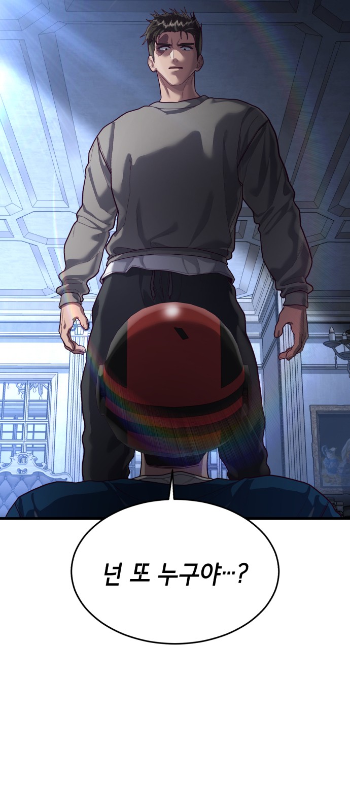 102 페이지