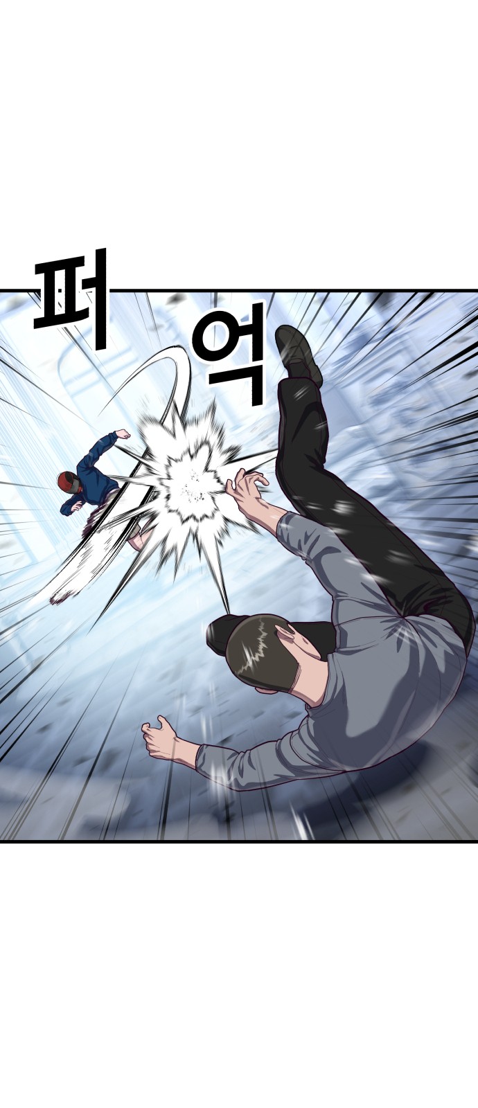 16 페이지