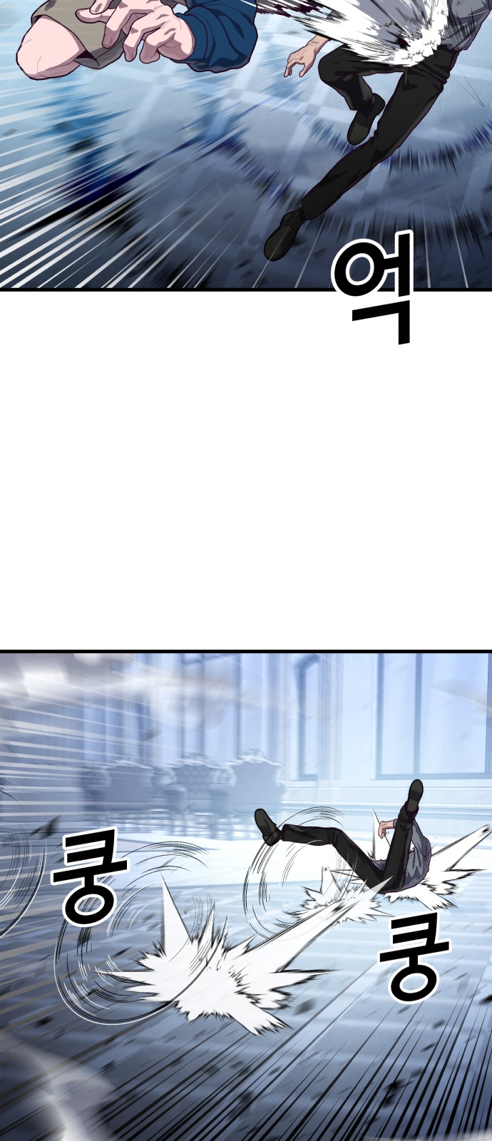 32 페이지