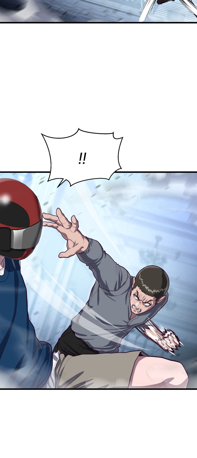 41 페이지
