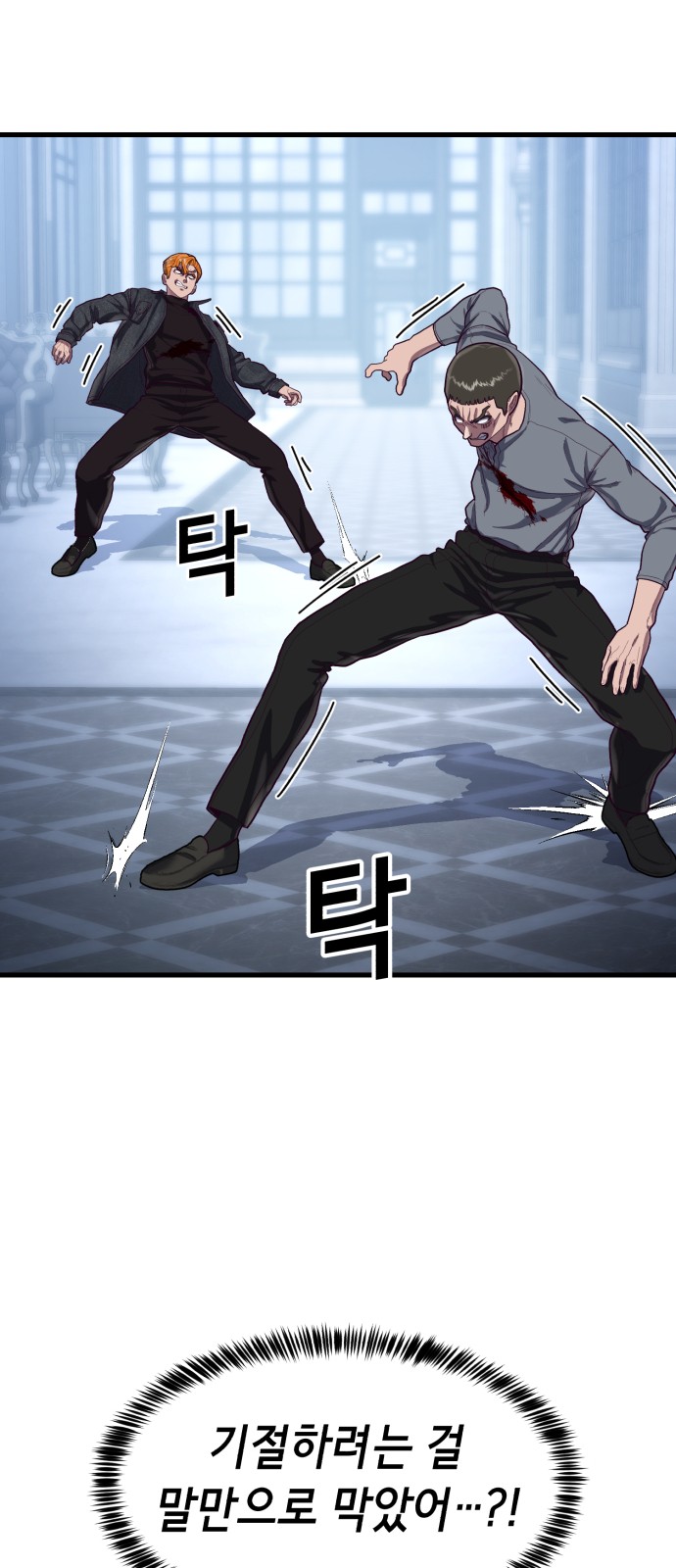 59 페이지
