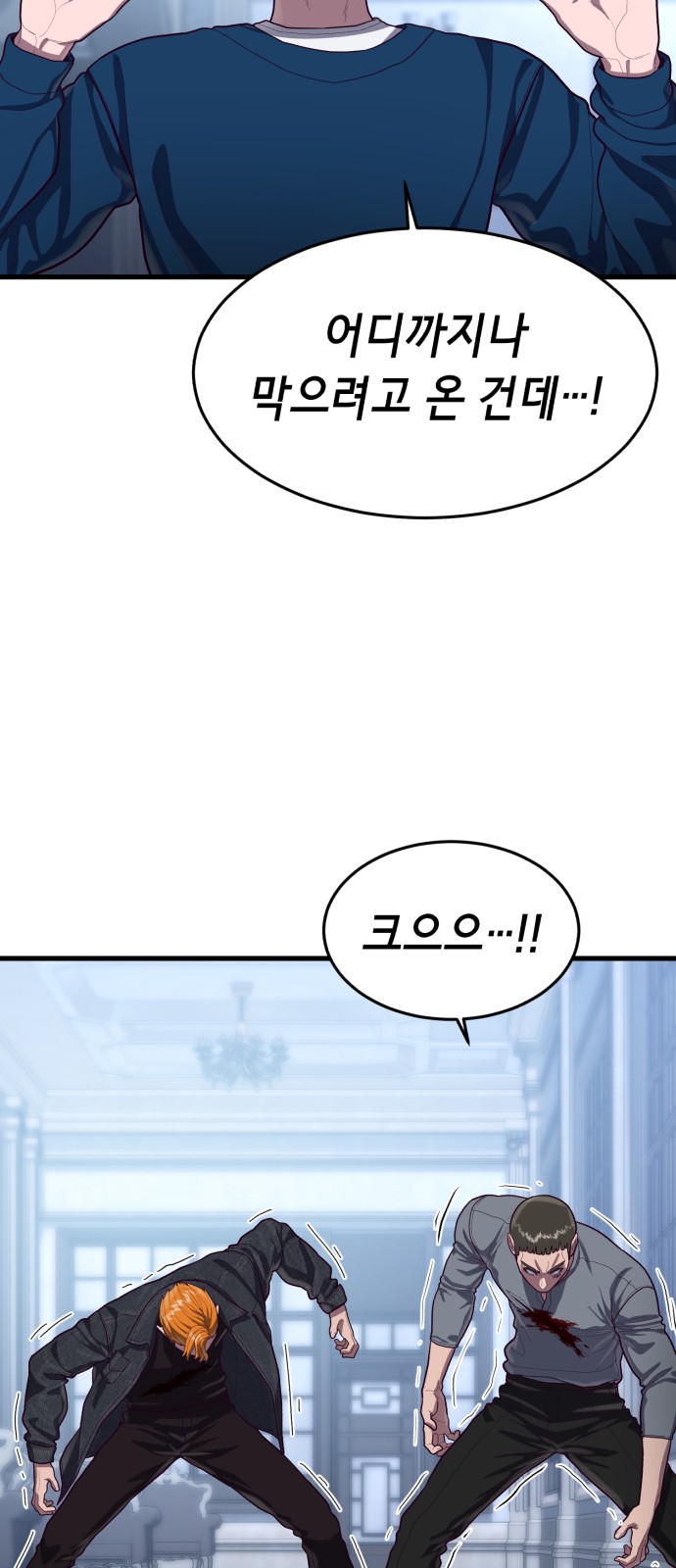 70 페이지