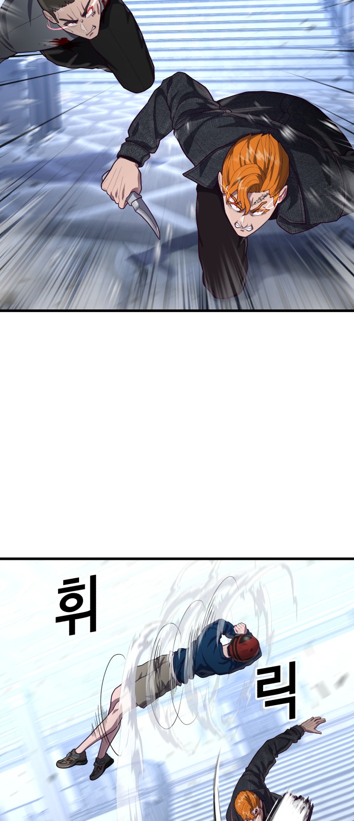 94 페이지
