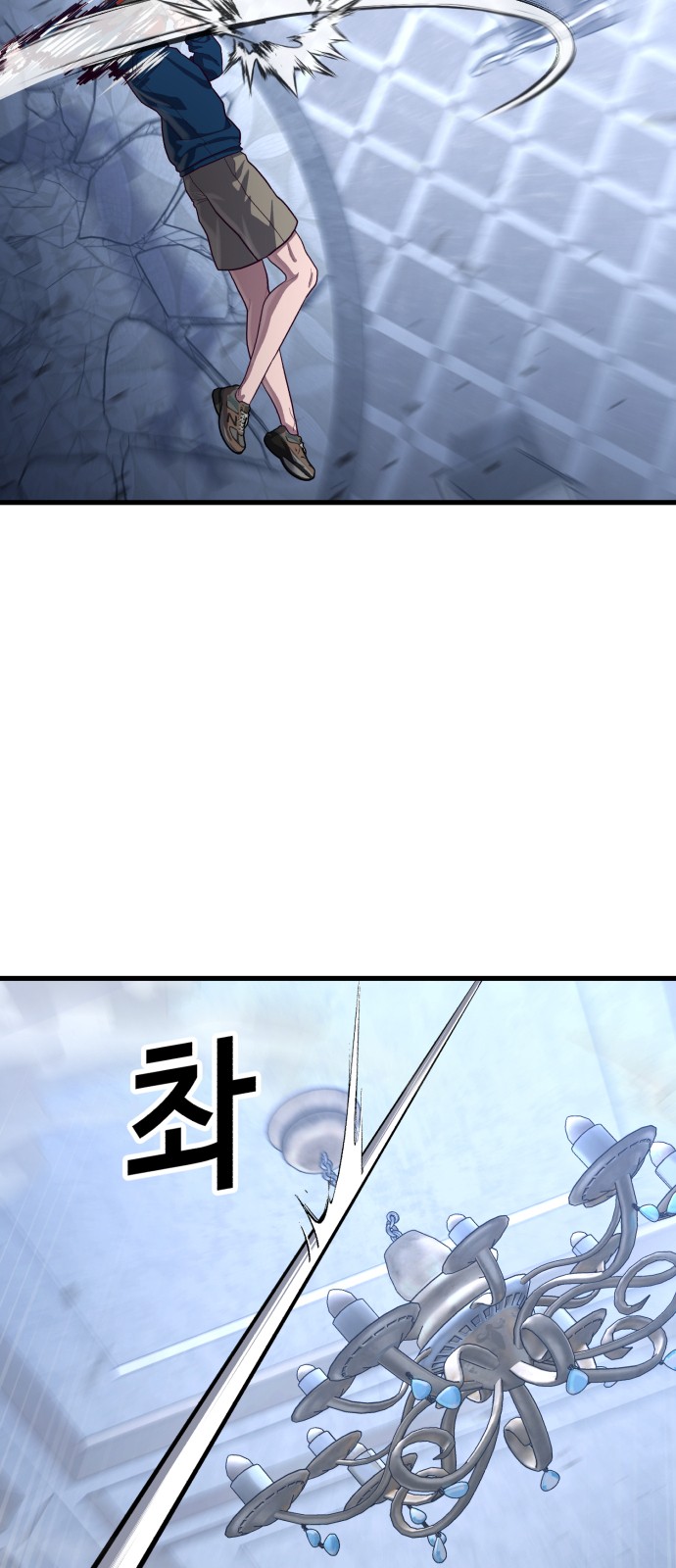 96 페이지