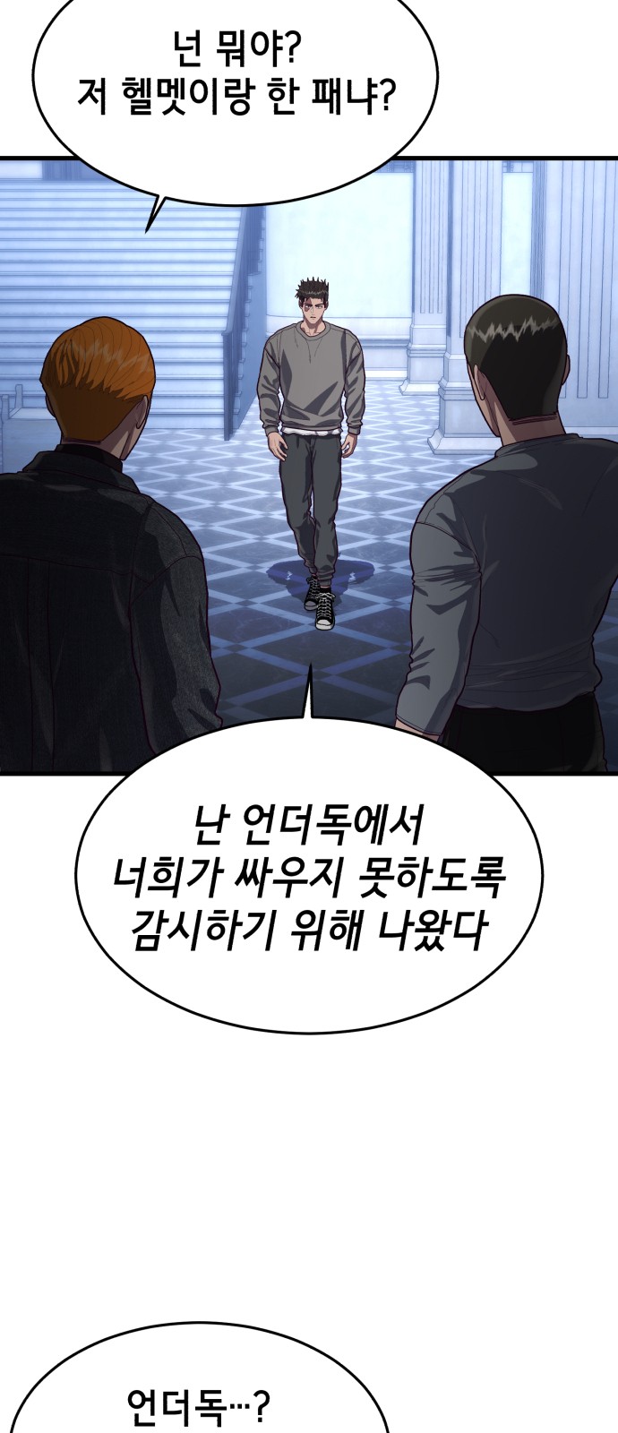 11 페이지