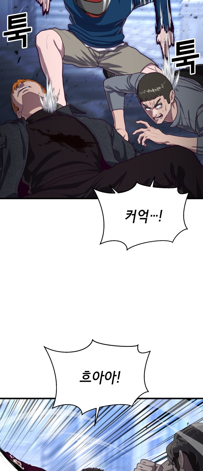 22 페이지