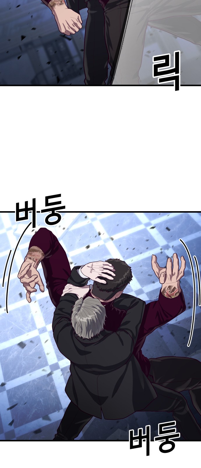 26 페이지