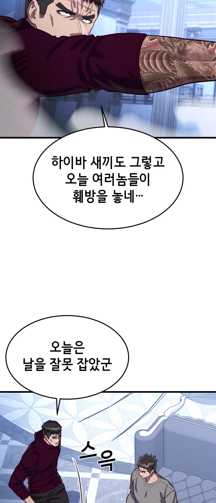 45 페이지
