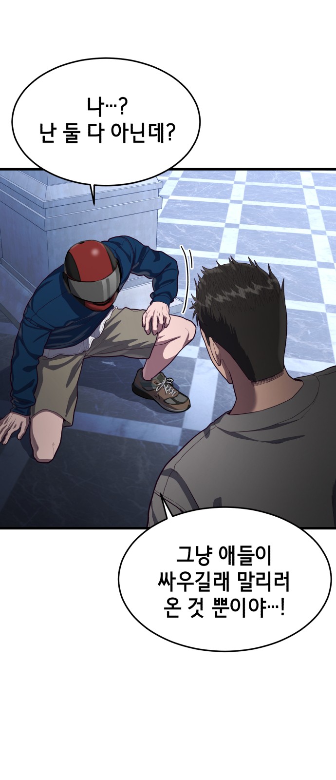 9 페이지