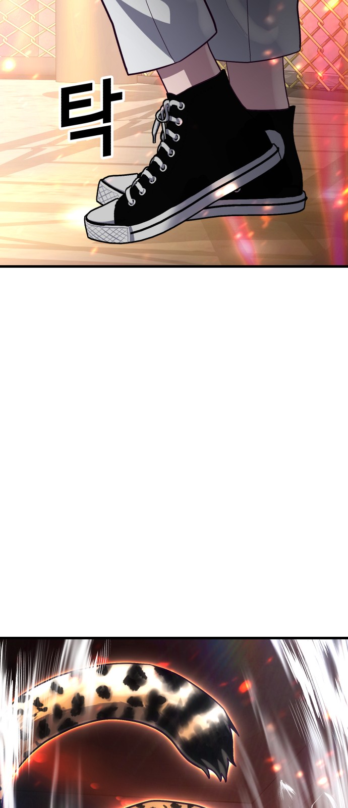 109 페이지
