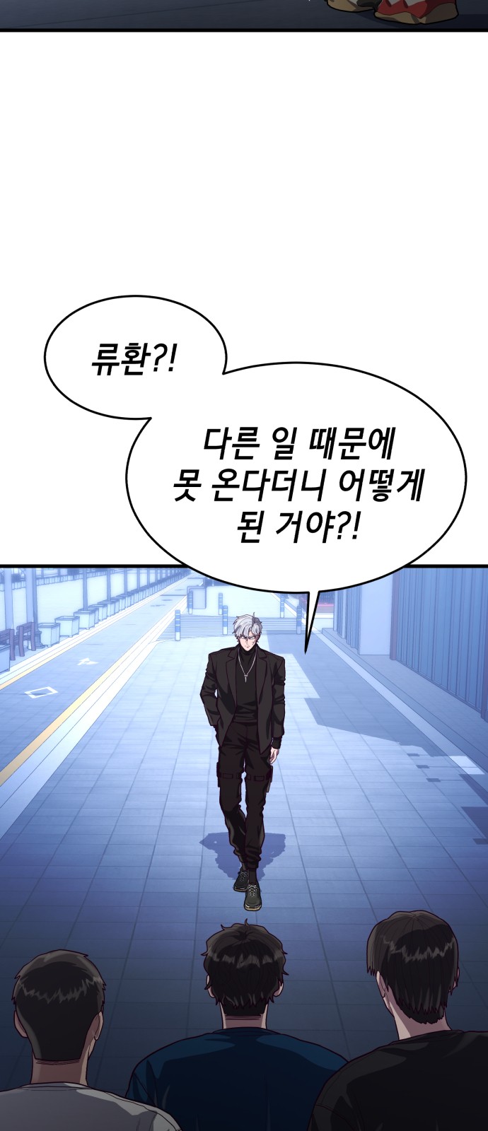 2 페이지