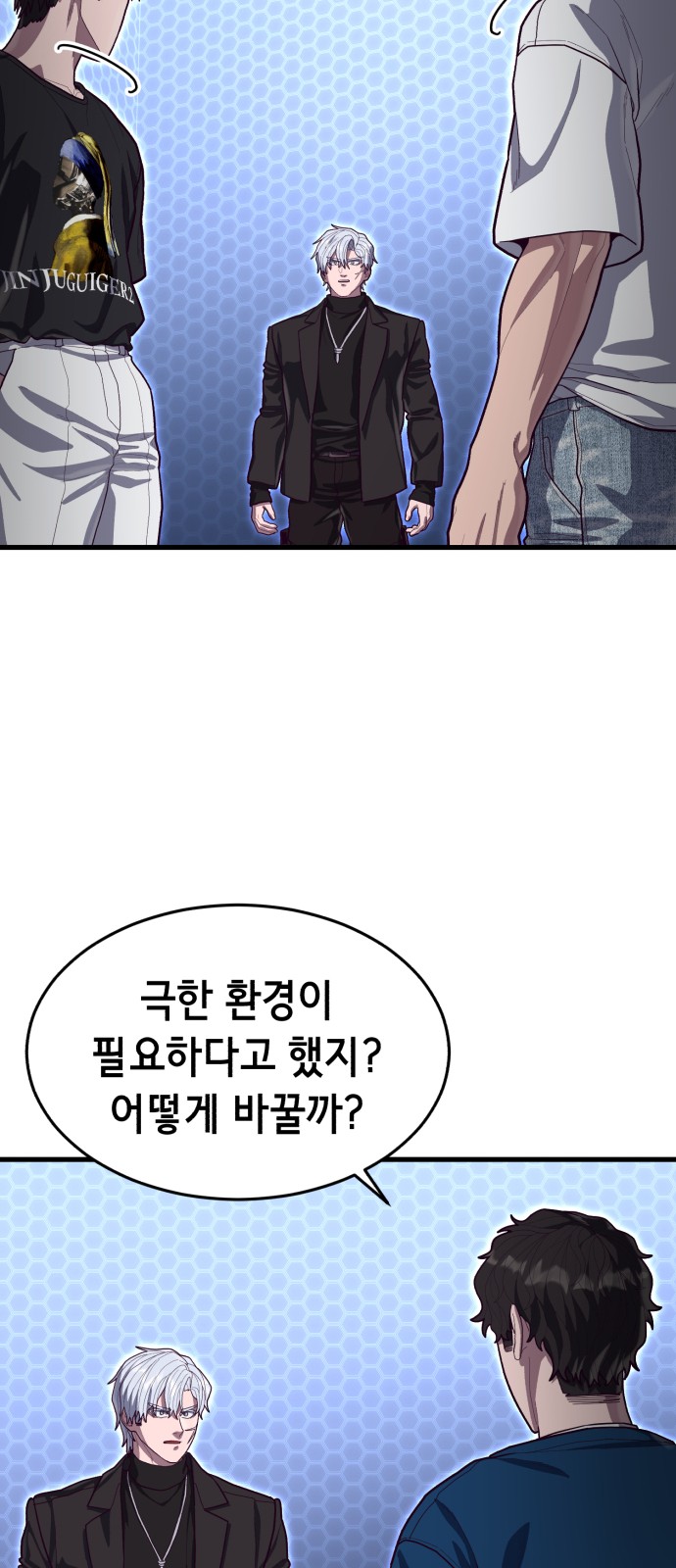 37 페이지