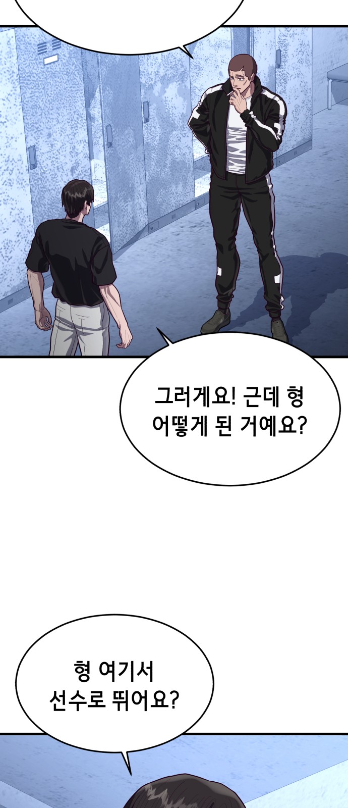 62 페이지