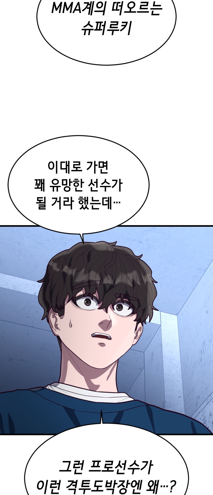 75 페이지