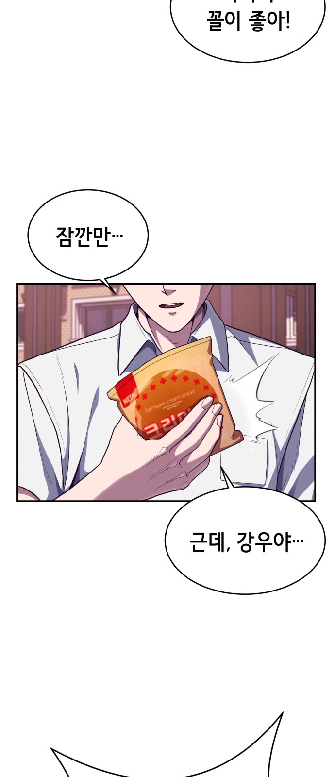 20 페이지