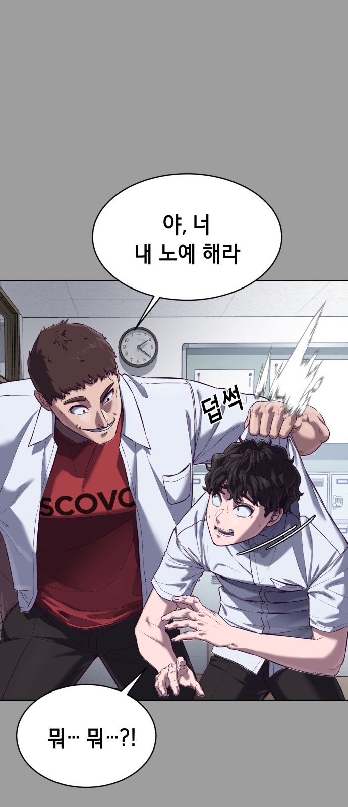3 페이지