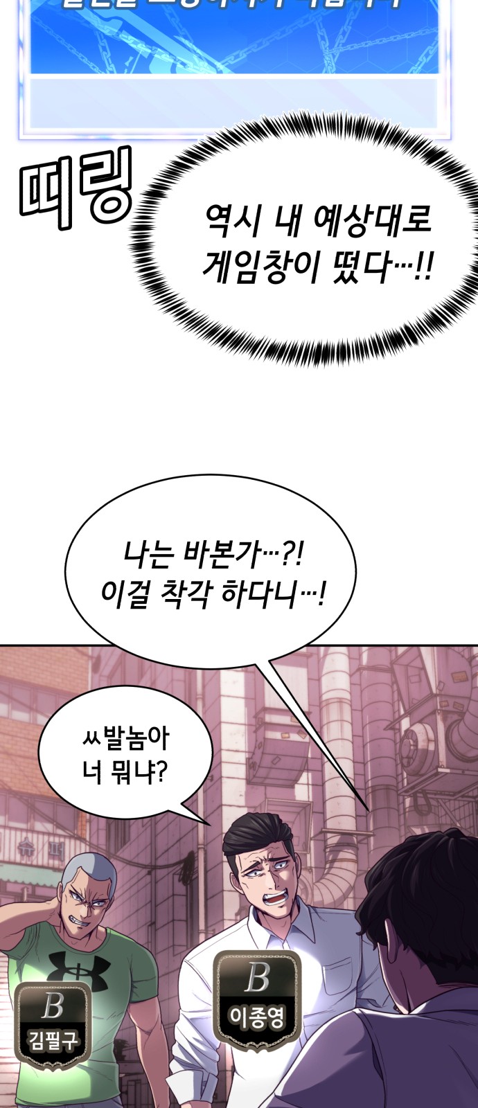 49 페이지