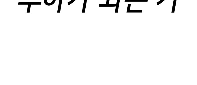 100 페이지