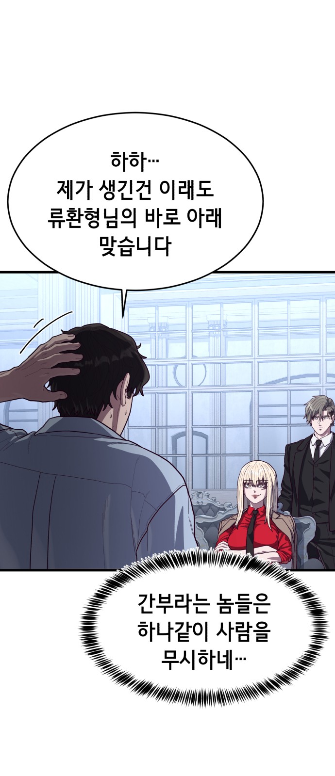 52 페이지