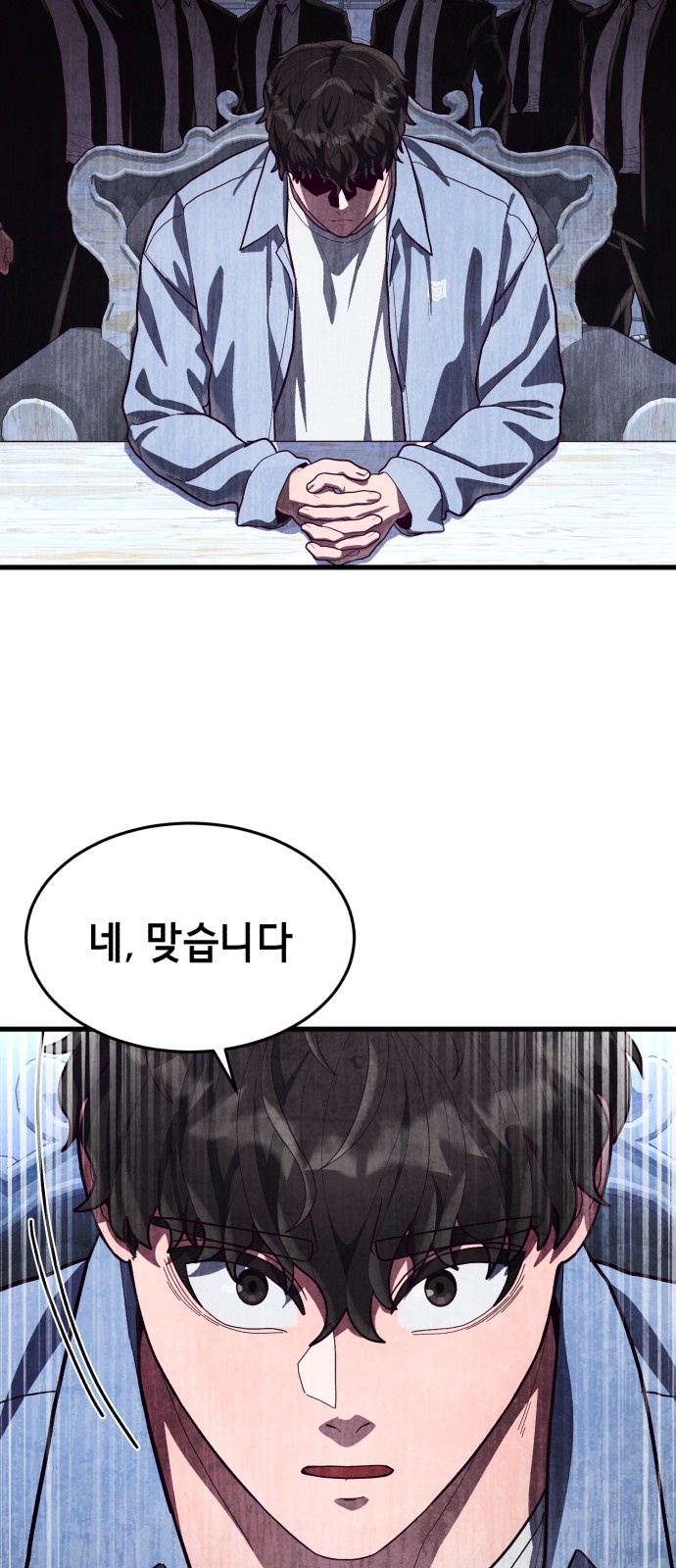 63 페이지