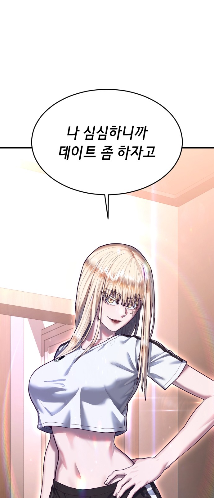26 페이지