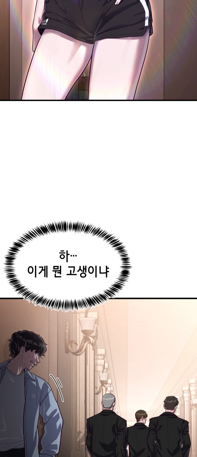27 페이지