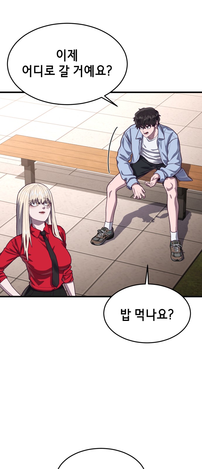 37 페이지