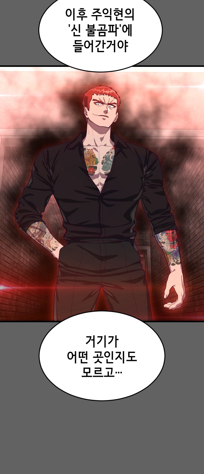 65 페이지