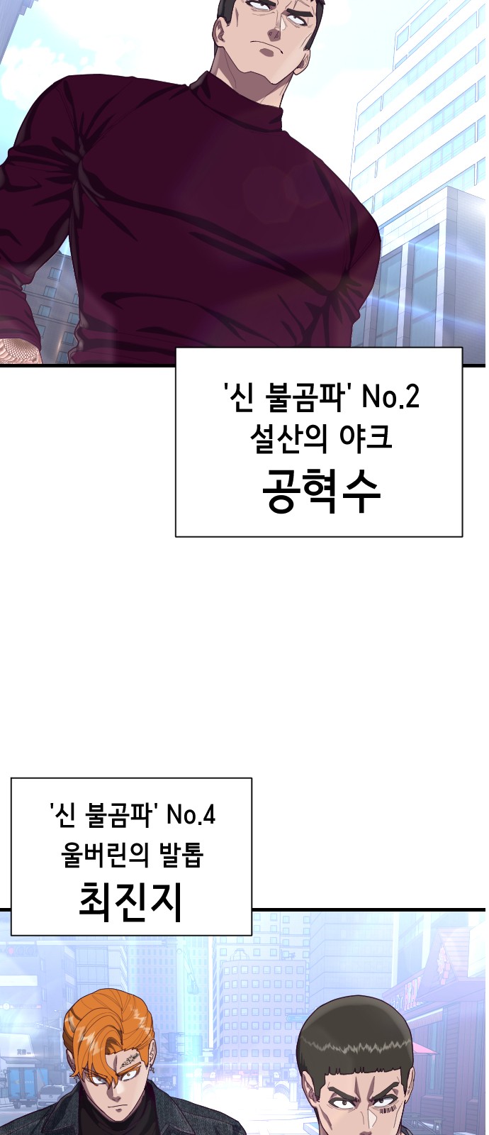 85 페이지