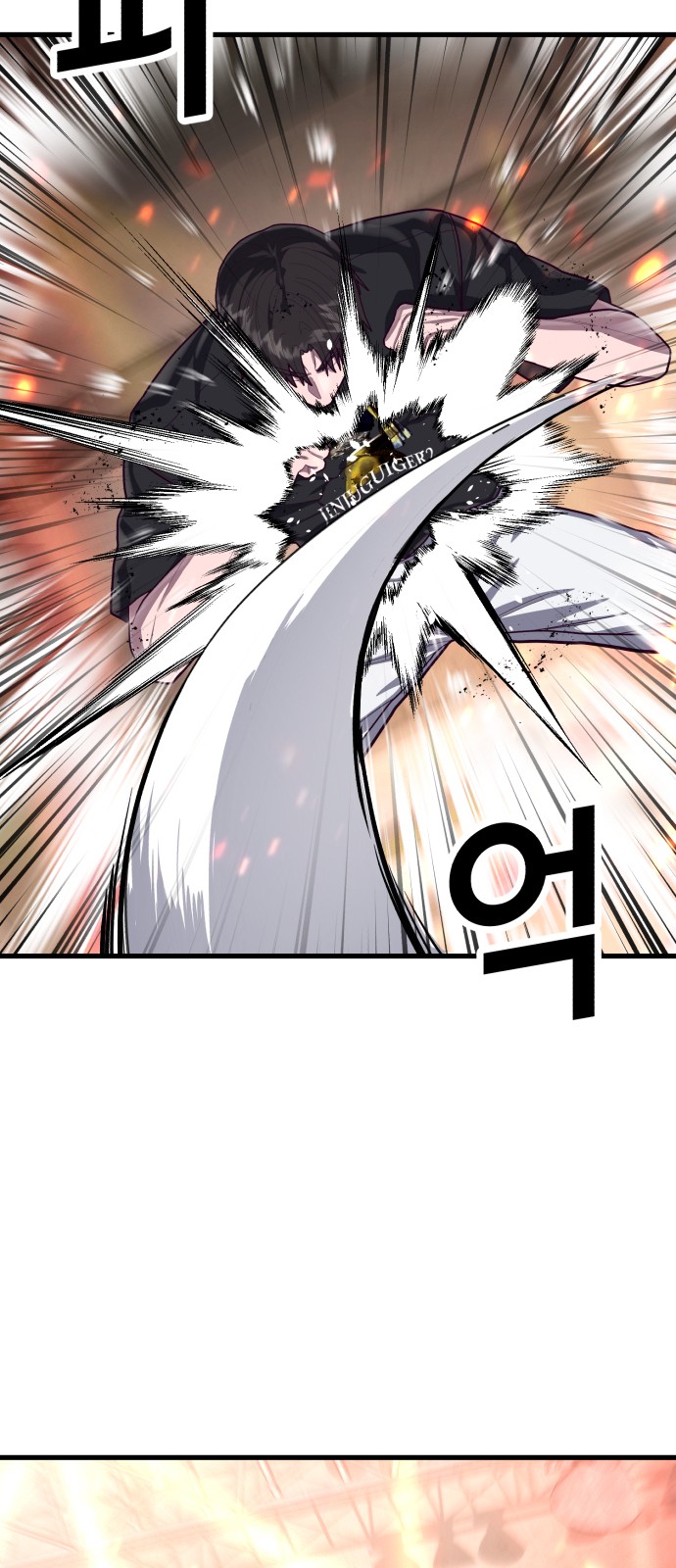 55 페이지