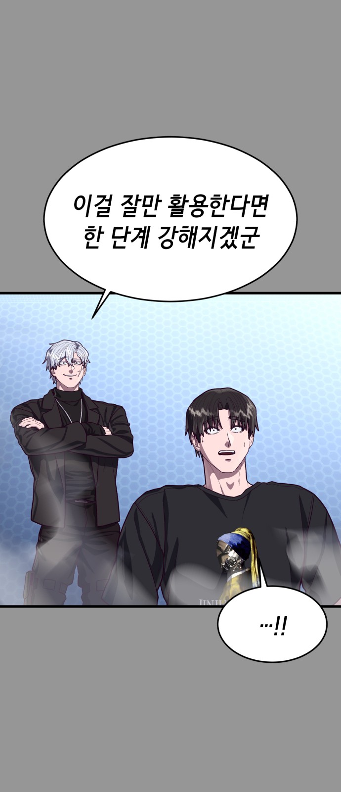 92 페이지