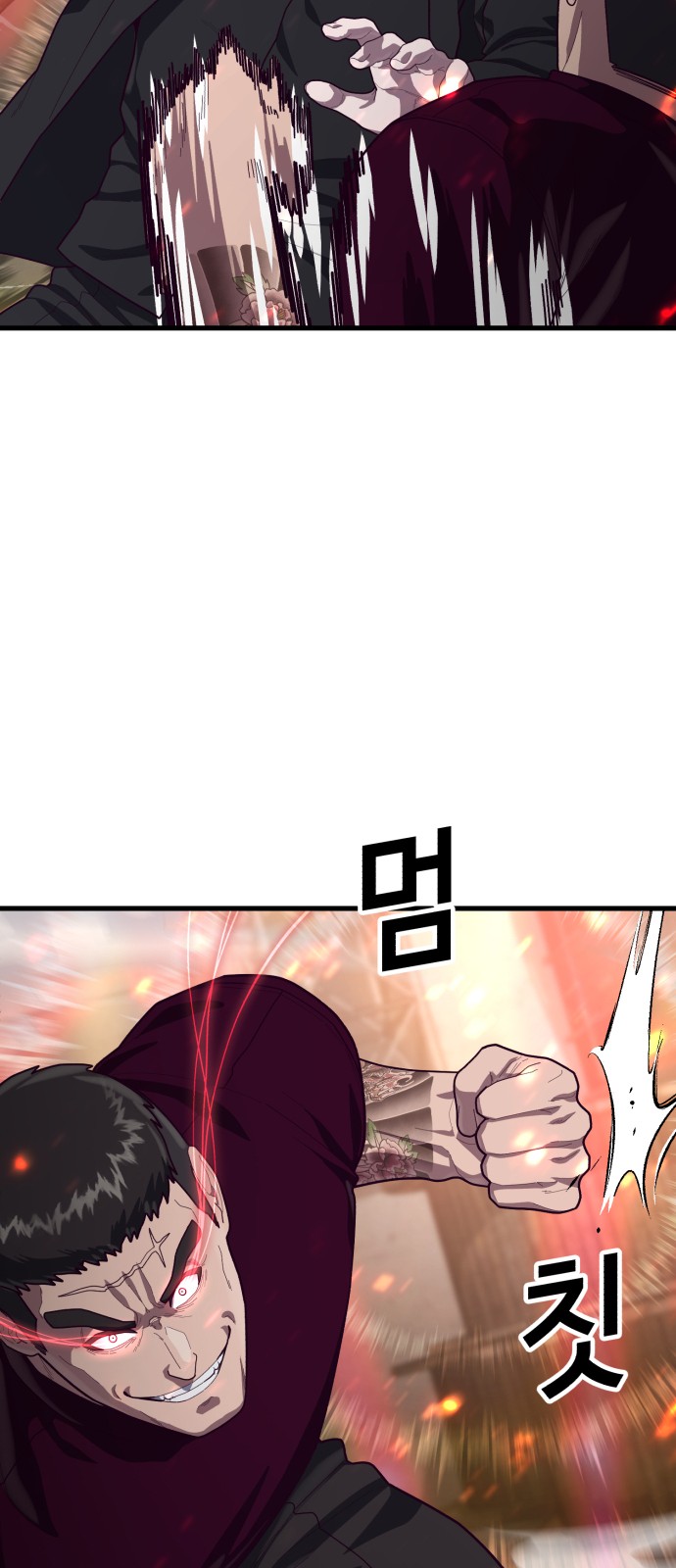 21 페이지