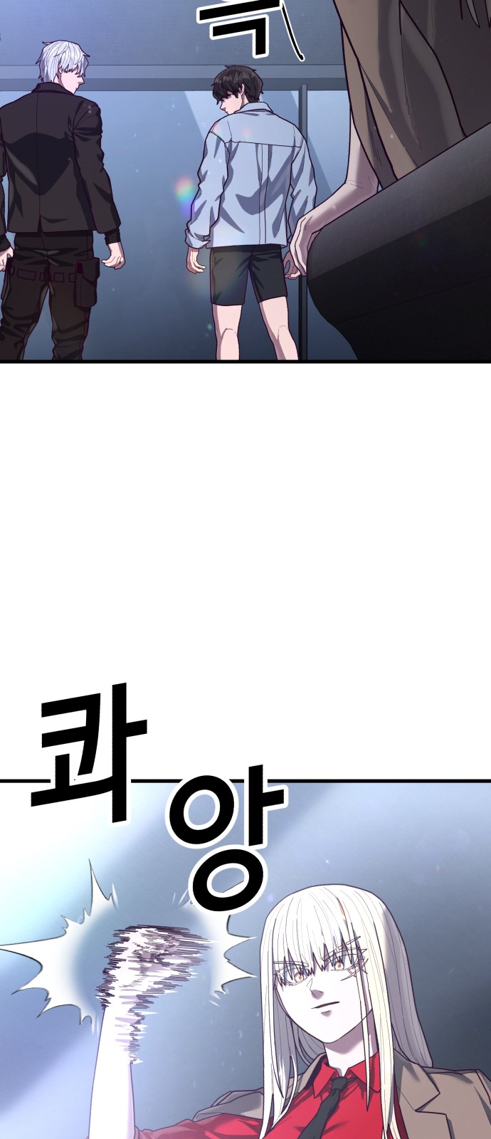 36 페이지