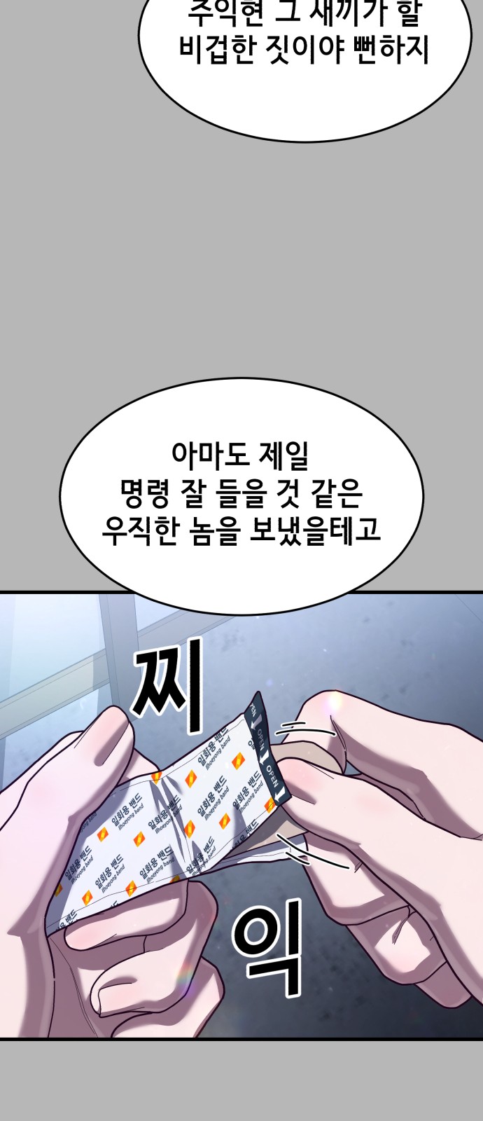 62 페이지