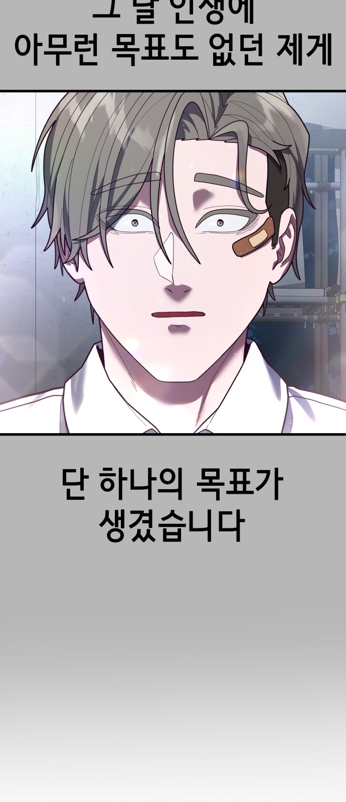 70 페이지