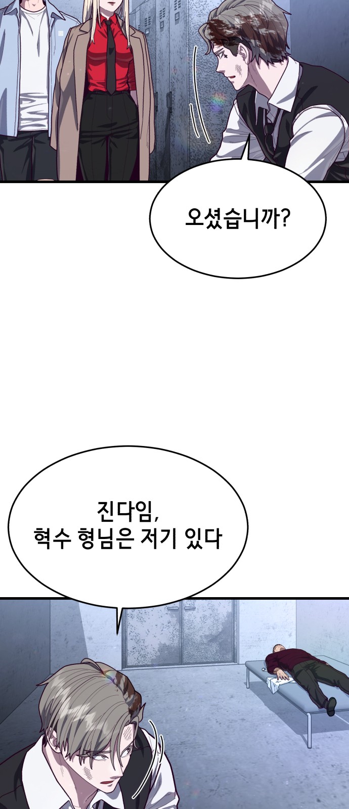 11 페이지