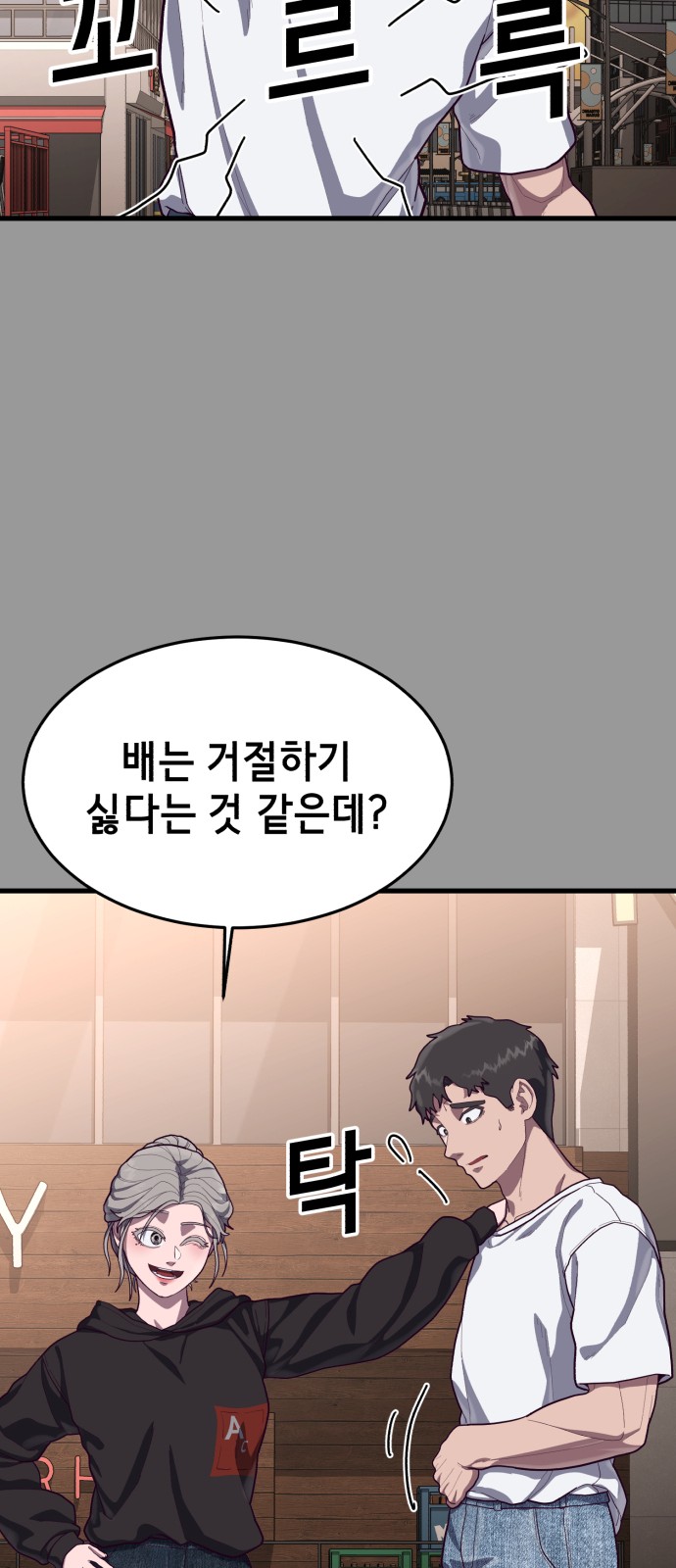 37 페이지