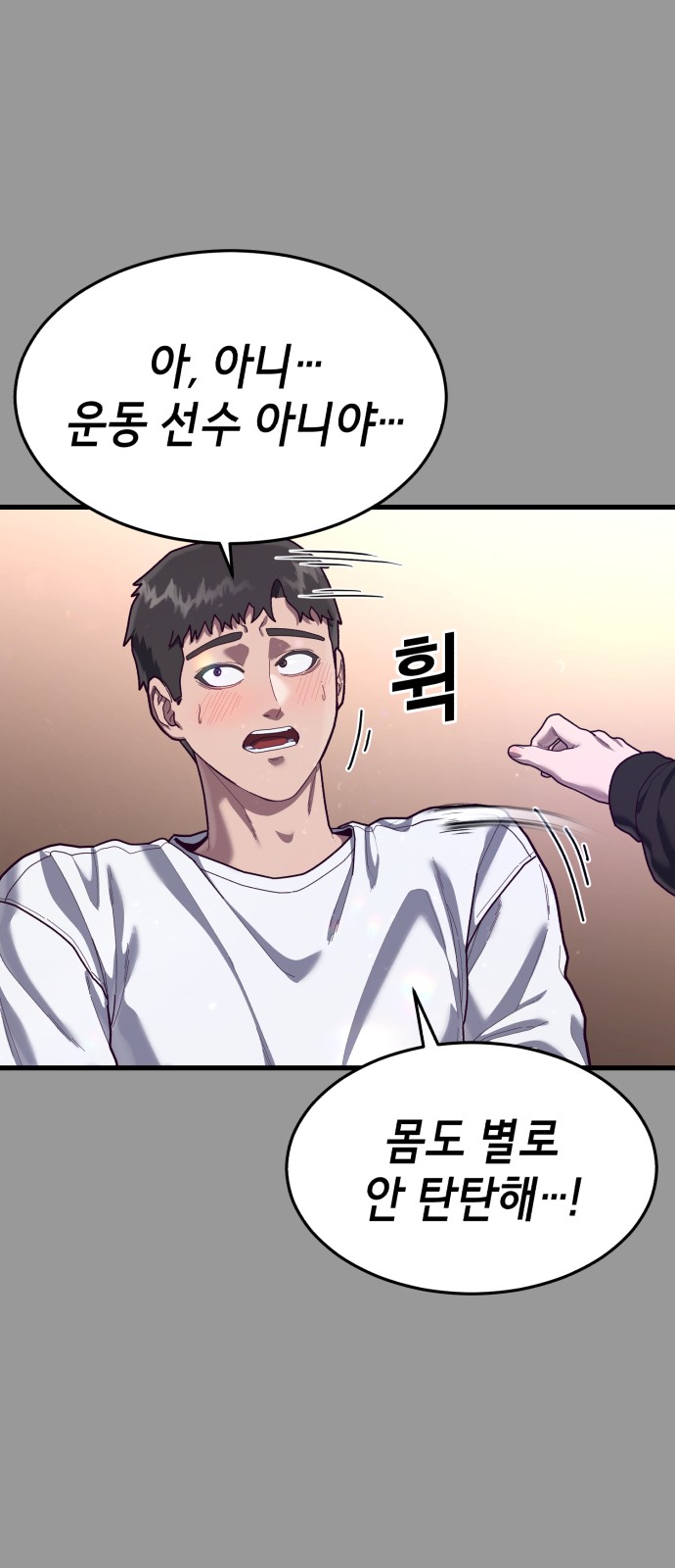 47 페이지