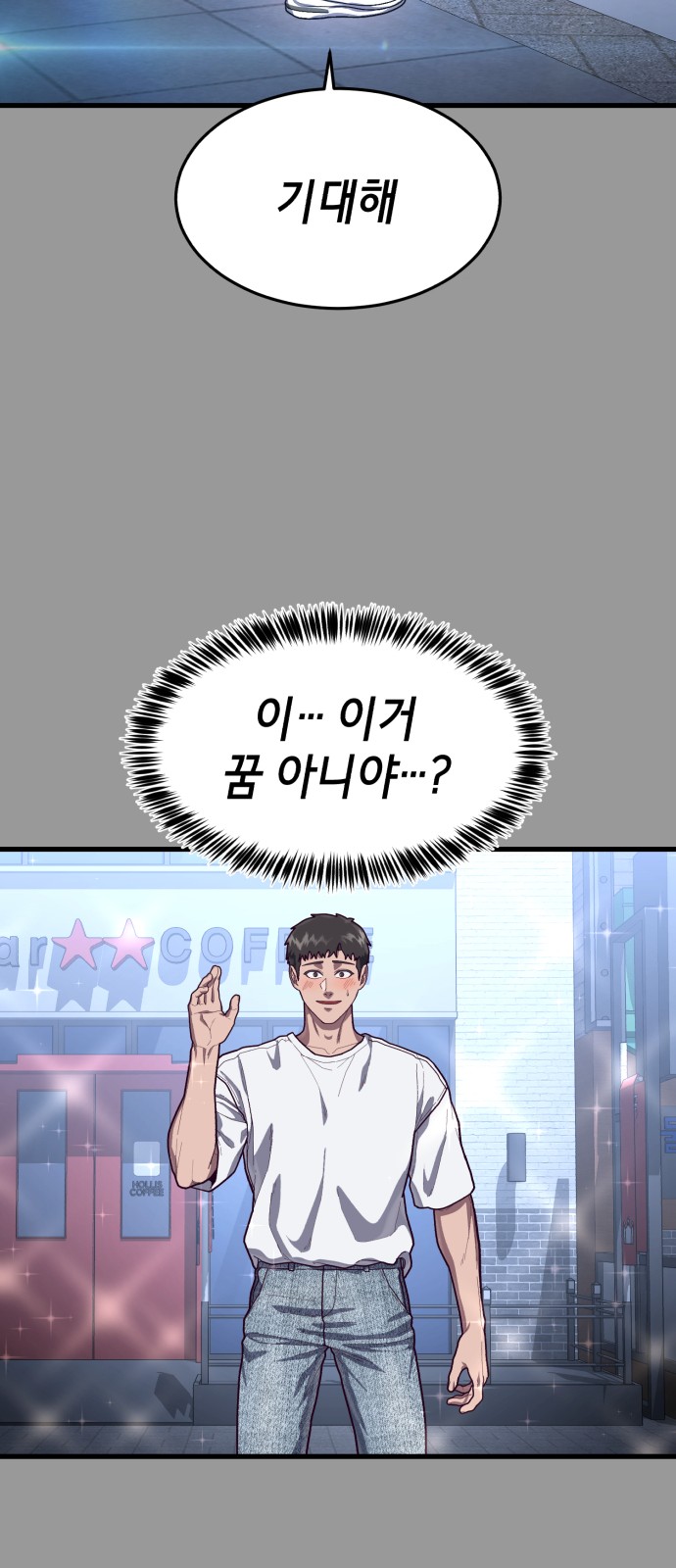 72 페이지