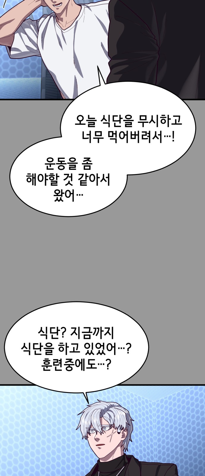 75 페이지