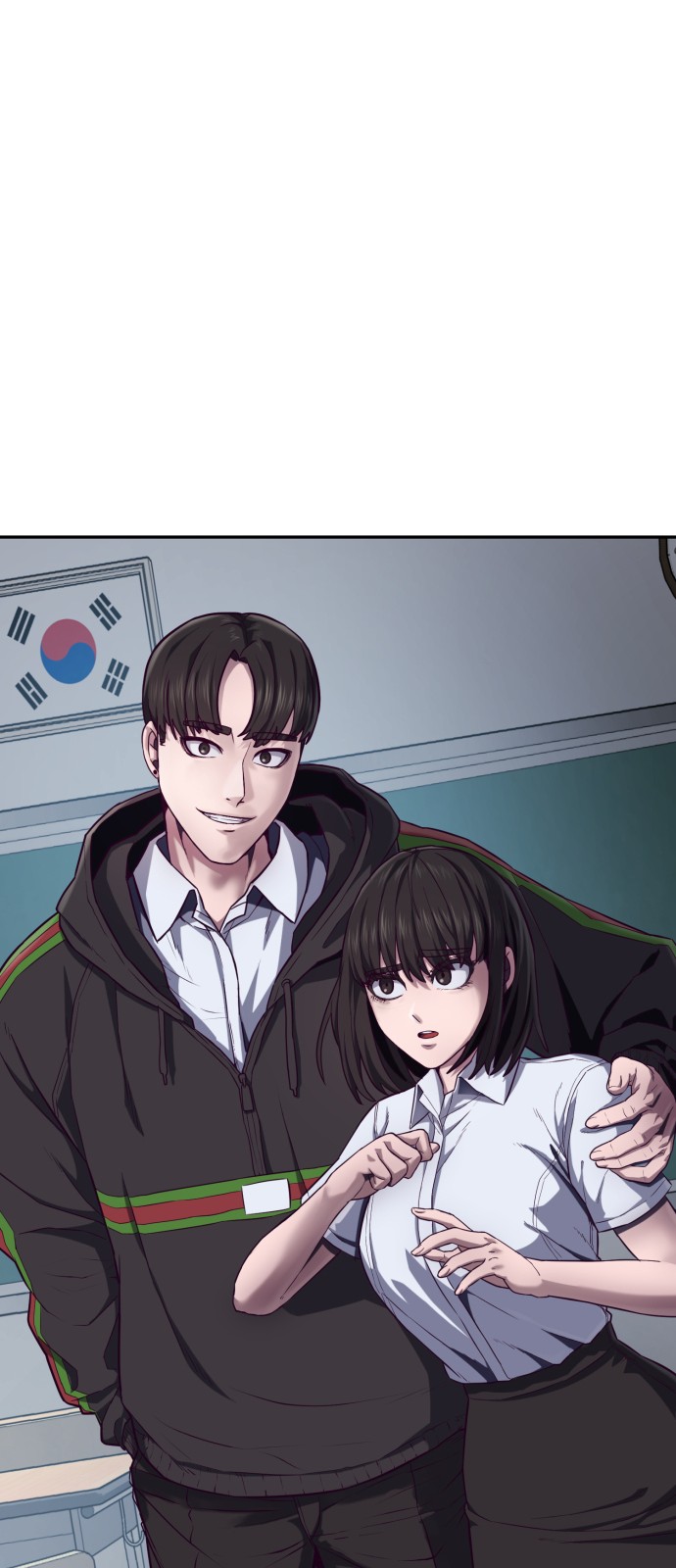 110 페이지
