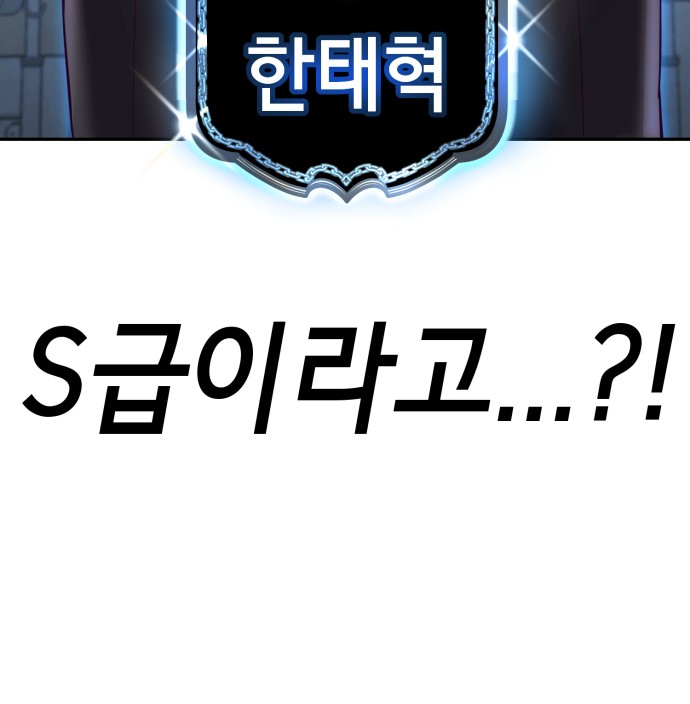 118 페이지