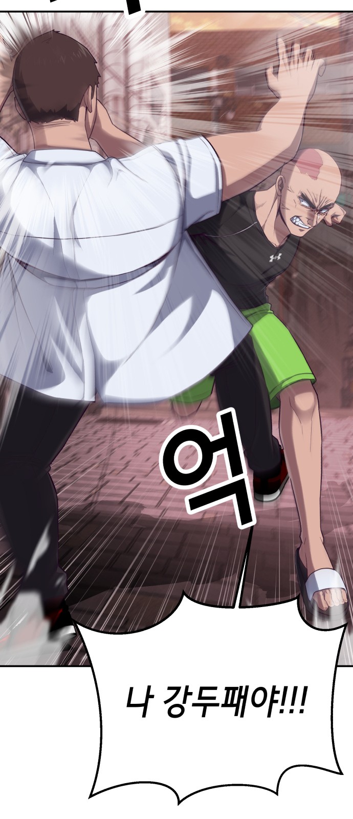 19 페이지