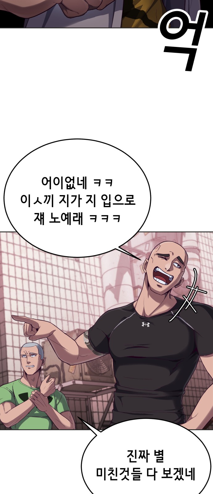 3 페이지