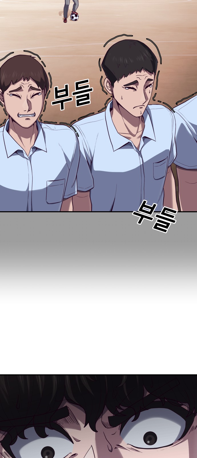 71 페이지