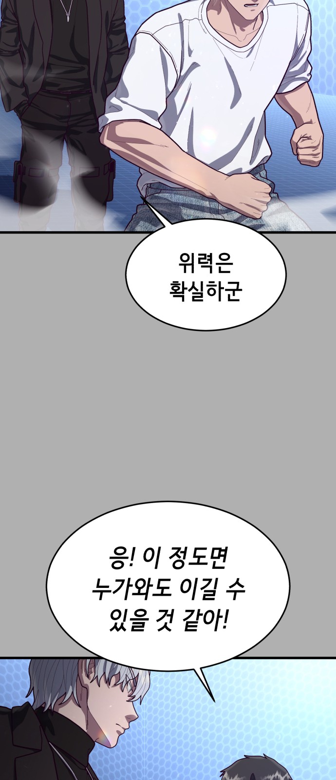 40 페이지