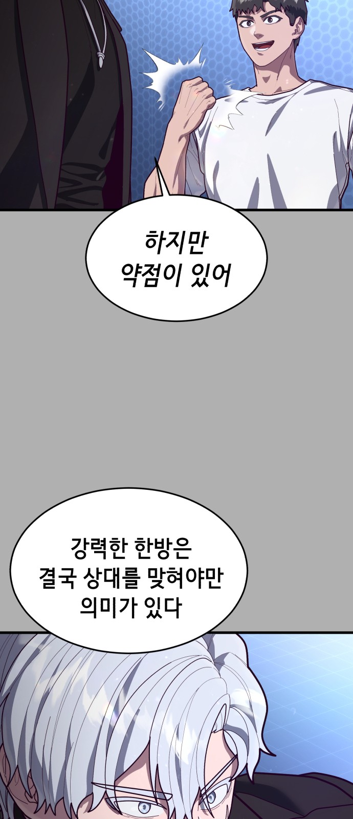 41 페이지