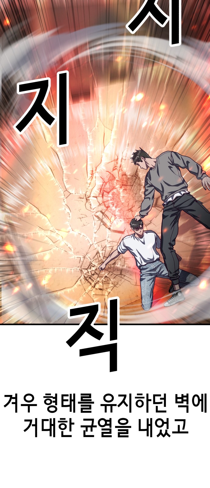 89 페이지