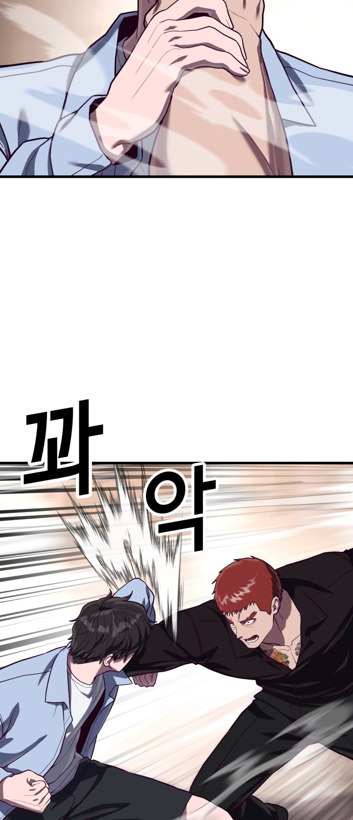 19 페이지